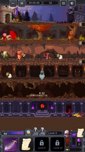 恶魔巢穴app_恶魔巢穴app安卓版下载V1.0_恶魔巢穴app攻略