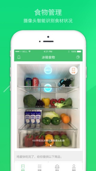 京东新鲜GO下载_京东新鲜GO下载安卓版下载V1.0_京东新鲜GO下载安卓手机版免费下载