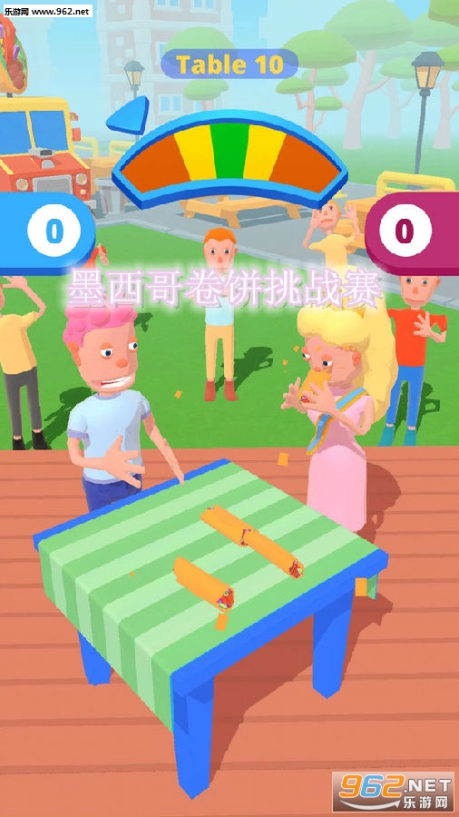 墨西哥卷饼挑战赛安卓版