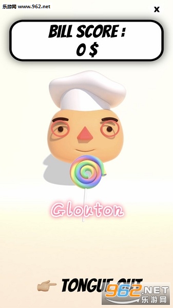 Glouton手游
