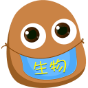 土豆初中生物 土豆初中生物