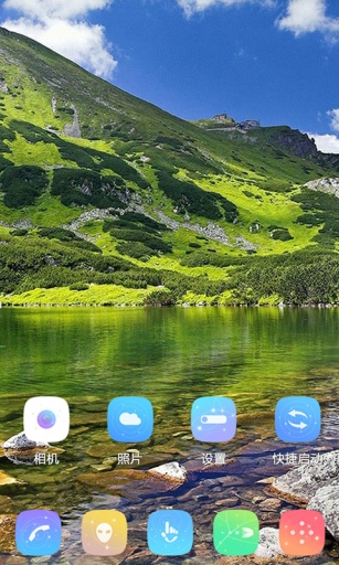 秀丽的风景-宝软3D主题app_秀丽的风景-宝软3D主题app中文版下载
