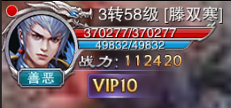 灵域仙魔官方版