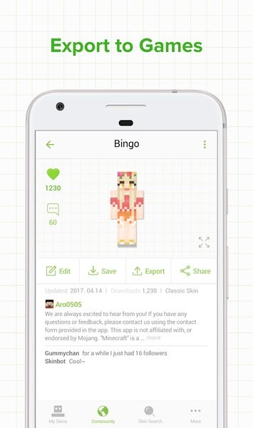 skinseed原版下载安装