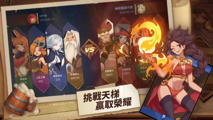 我的回合app_我的回合安卓版app_我的回合 1.1手机版免费app