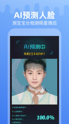 甜影app下载_甜影app下载下载_甜影app下载破解版下载