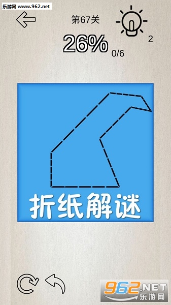 折纸解谜官方版 折纸解谜官方版