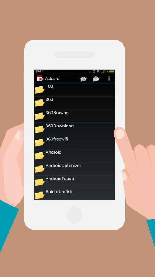 PDF神器app_PDF神器app官网下载手机版_PDF神器app官网下载手机版