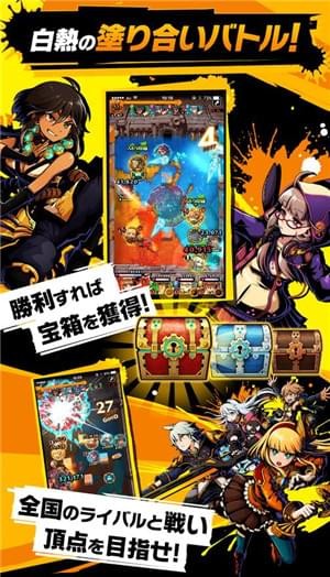 涂鸦战士手游ios版下载