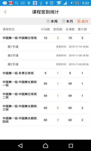 61乐学app_61乐学app小游戏_61乐学app最新版下载