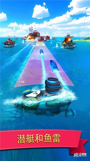 小岛大作战游戏