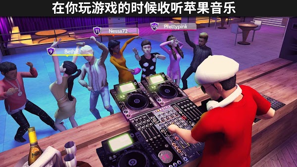 avakin life下载中文_Avakin lifeAPP版下载v1.055.01 手机版
