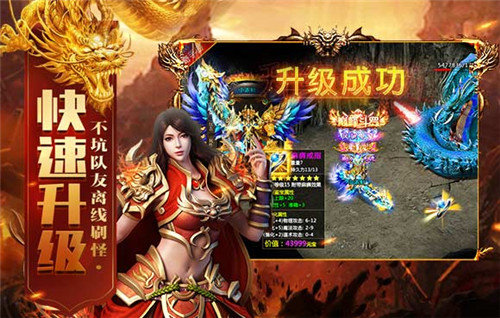 蓝月返利版官网版下载_蓝月返利版官网版APP版下载v52.1.1