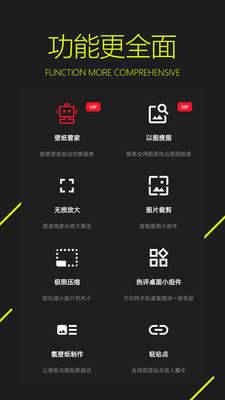 图凌app下载-图凌app下载免费v3.4.4