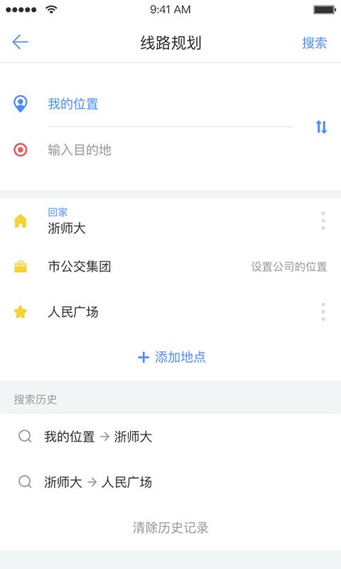 大元云app_大元云app小游戏_大元云app积分版