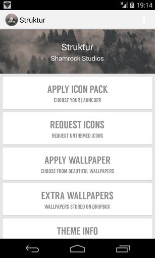 Struktur图标包app