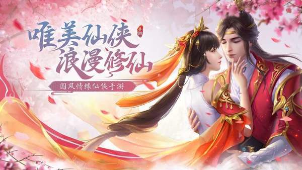 剑魂世界手游官网版