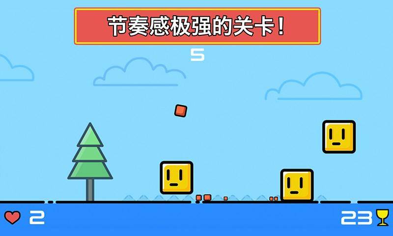 灿烂的盒子app_灿烂的盒子appapp下载_灿烂的盒子appiOS游戏下载
