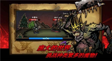 逆境抉择神曲APP版下载_逆境抉择神曲APP版安卓版下载v1.8