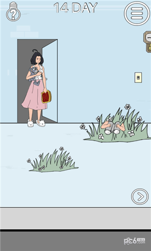 帮妈妈把辣条藏起来2iOS