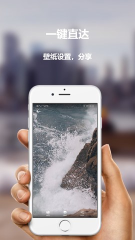 简纸app下载_简纸app下载ios版_简纸app下载安卓手机版免费下载