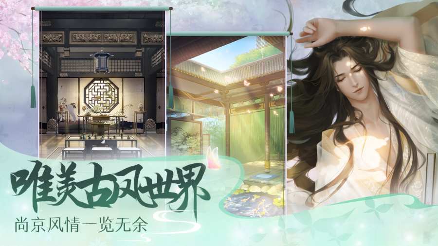 灵猫传app_灵猫传安卓版app_灵猫传 手机版免费app