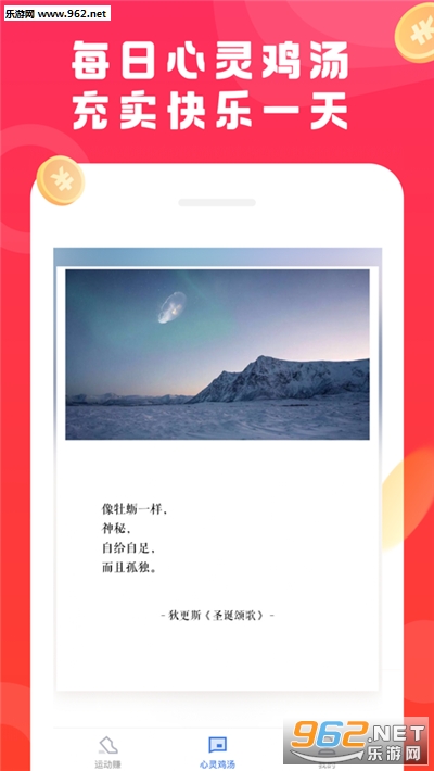 拼拼乐赚可安卓软件_拼拼乐赚可安卓软件ios版_拼拼乐赚可安卓软件下载