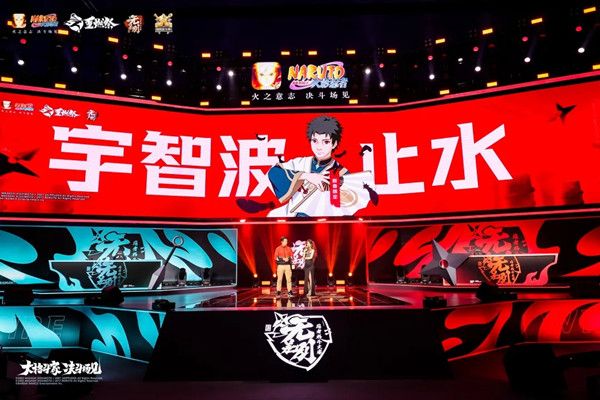 火影忍者手游新春忍者2022什么时候出？2022新春限定忍者上线预告[多图]图片3