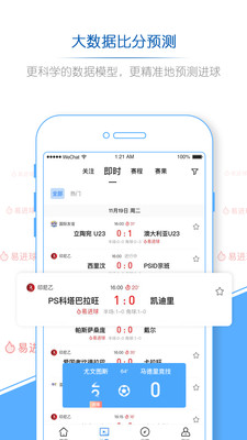 V站app下载安装_V站app下载安装中文版下载_V站app下载安装最新官方版 V1.0.8.2下载