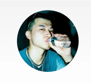 抖音我当吴亦凡你当鹿晗是什么歌