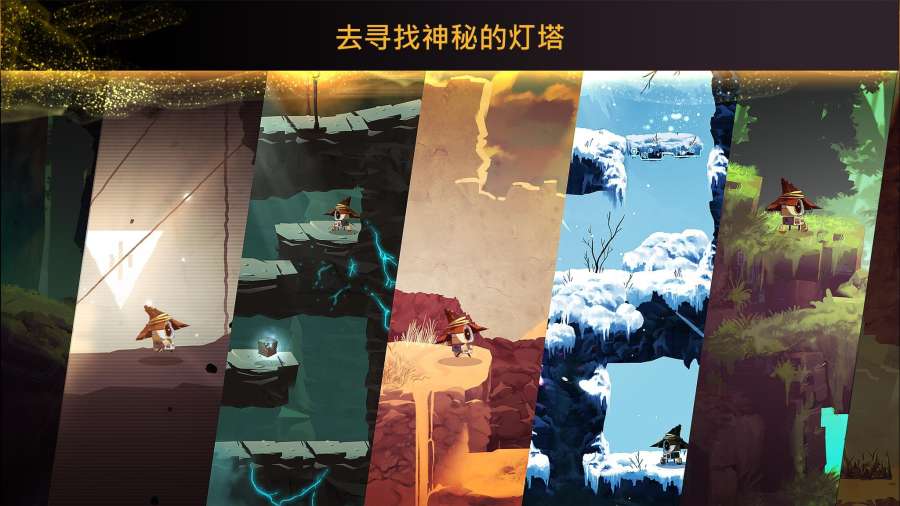 魔法机器人app_魔法机器人app电脑版下载_魔法机器人app最新官方版 V1.0.8.2下载