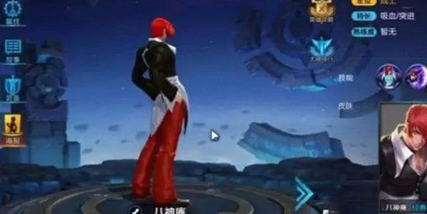 王者荣耀八神庵上线是真的吗？2021八神庵英雄最新消息[多图]图片2