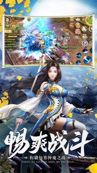 太古封魔录gm版_太古封魔录gm版下载v1.0.0