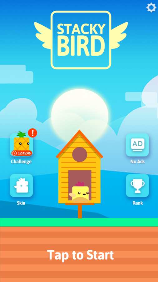 斯塔基鸟app_斯塔基鸟app安卓版下载V1.0_斯塔基鸟app手机版
