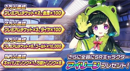 野生少女手游台服升级版-野生少女APP下载 v1.089