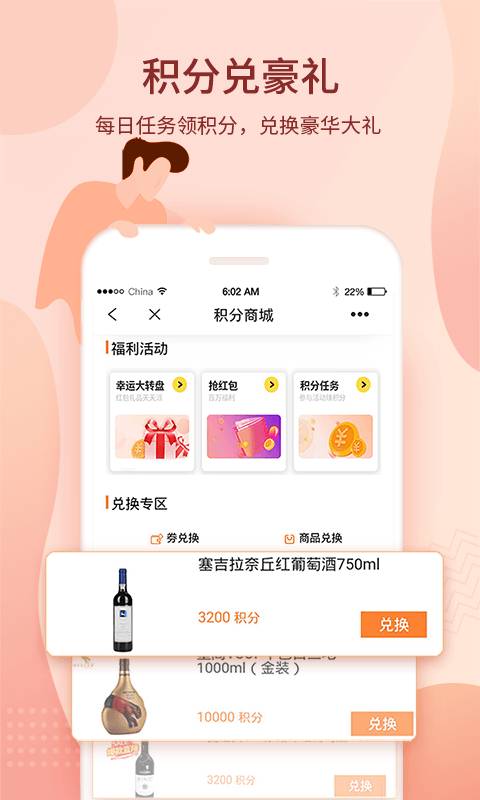十元易购app_十元易购app小游戏_十元易购app手机游戏下载
