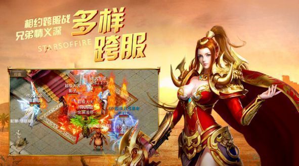 月堂传奇官网版下载_月堂传奇官网版手机appv1.1.0