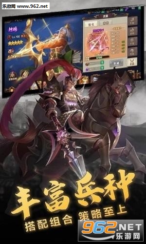 放置三国红包版激活码_放置三国红包版激活码ios版下载_放置三国红包版激活码app下载