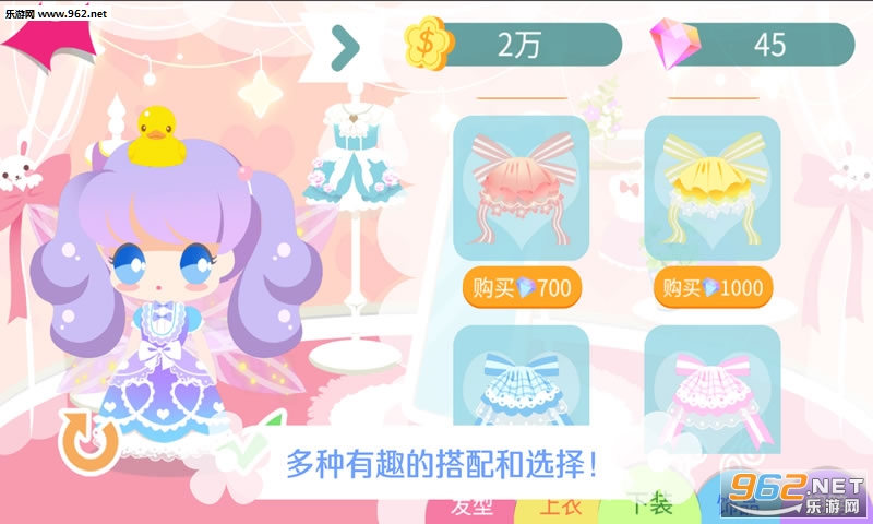 塔塔花园休闲养成游戏赚钱可_塔塔花园休闲养成游戏赚钱可中文版下载