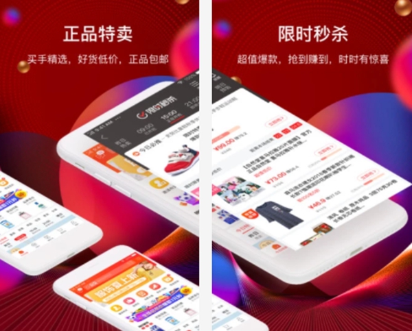 哪个育儿软件最好用？最好用的育儿软件推荐[多图]图片2