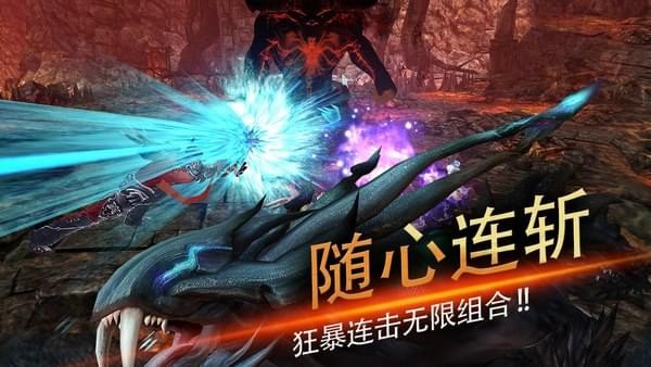 世界3神殿契约ios游戏下载