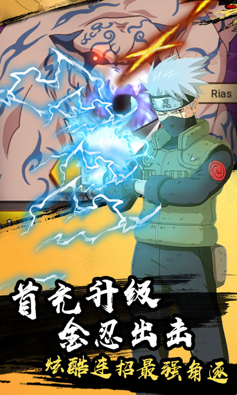 天之宰免费送GM3_天之宰免费送GM3公益服_变态版天之宰免费送GM3无限元宝服_天之宰免费送GM3官网