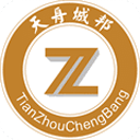 天舟城邦 天舟城邦