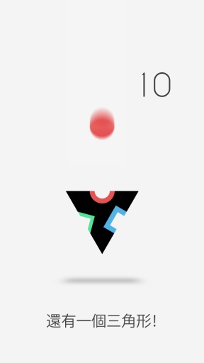 旋轉立方體app_旋轉立方體app最新版下载_旋轉立方體app安卓版下载V1.0