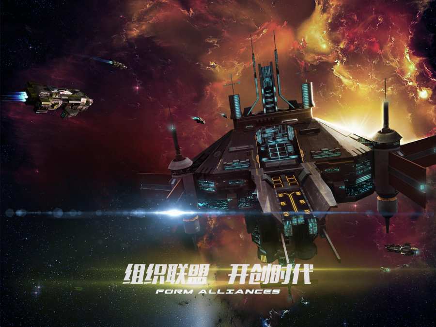 新星帝国app_新星帝国安卓版app_新星帝国 1.6.9手机版免费app