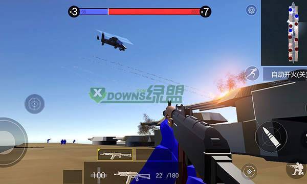 战地模拟器正式版