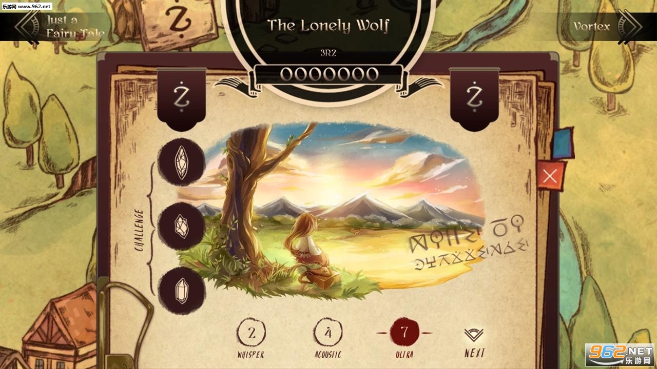 拉诺塔Lanota2020最新破解版下载
