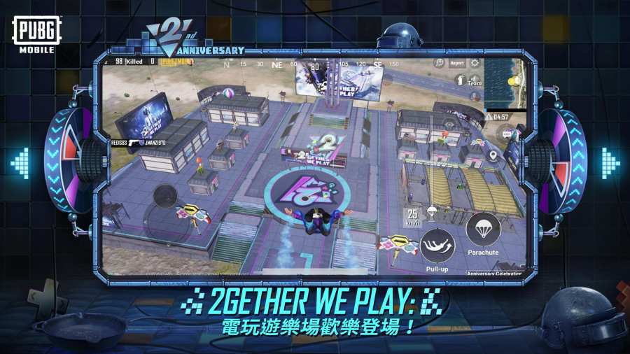 PUBG MOBILE 国服版app_PUBG MOBILE 国服版app小游戏