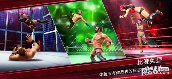 WWE Mayhem