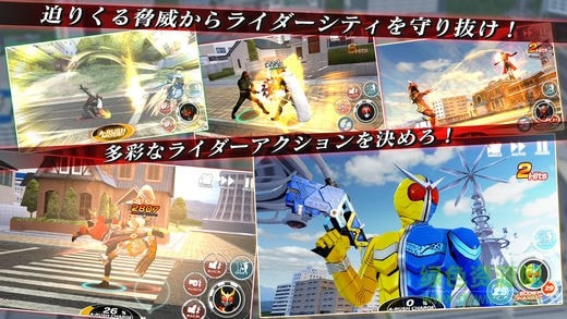假面骑士城市大战游戏-假面骑士城市大战2021最新版下载 v1.5.0